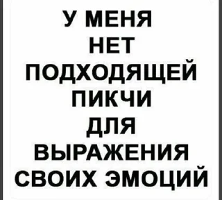 🥹 emoji дыши стеклом Telegram sticker 13 of 16