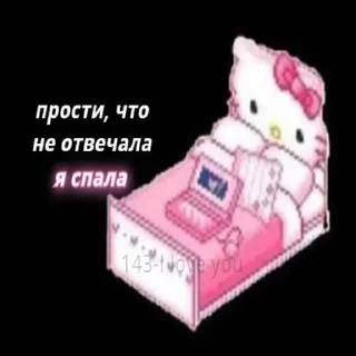 🥺 emoji Больше стиков тут: @stikery4 Telegram sticker 10 of 59