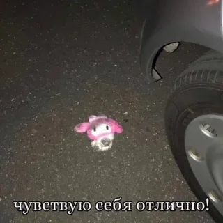 🙂 emoji Больше стиков тут: @stikery4 Telegram sticker 1 of 59