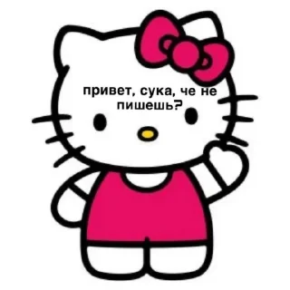 😡 emoji Больше стиков тут: @stikery4 Telegram sticker 22 of 59