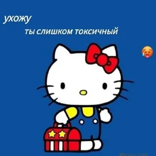 🤧 emoji Больше стиков тут: @stikery4 Telegram sticker 21 of 59