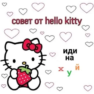 😍 emoji Больше стиков тут: @stikery4 Telegram sticker 13 of 59