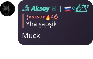 ⚛️ emoji ༺ 🐺 𝕃𝕠𝕣𝕕 𝕋𝕖𝕒𝕞 ༻ pack by @QuotLyBot Telegram sticker 22 of 120