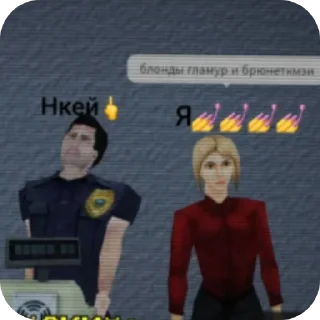 Sticker from Гламур💅💅💅💅
