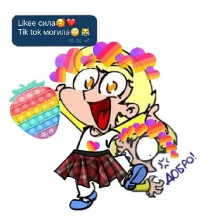 🧸 emoji Что происходит @Ctikerubot Telegram sticker 15 of 118