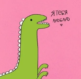 Sticker from ♡