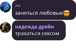 👾 emoji 👾 Telegram sticker 13 of 56