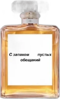 Sticker from надо