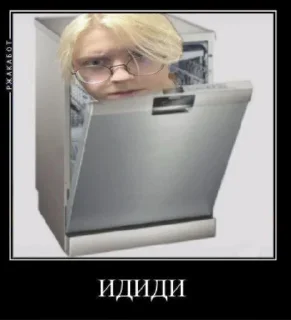 Sticker from Надо зафорсить.