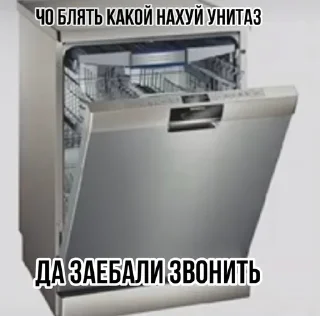 Sticker from Надо зафорсить.