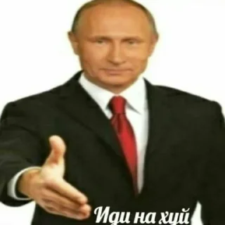 Sticker from Путин