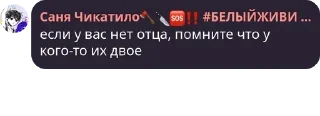 🙎 emoji короче супер-пупер група котор pack by @QuotLyBot Telegram sticker 6 of 18