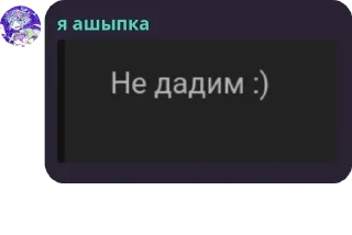 🤙 emoji короче супер-пупер група котор pack by @QuotLyBot Telegram sticker 12 of 18