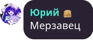 🌪️ emoji короче супер-пупер група котор pack by @QuotLyBot Telegram sticker 18 of 18