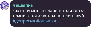 🙌 emoji короче супер-пупер група котор pack by @QuotLyBot Telegram sticker 13 of 18