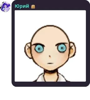 👏 emoji короче супер-пупер група котор pack by @QuotLyBot Telegram sticker 2 of 18