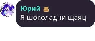 ✋ emoji короче супер-пупер група котор pack by @QuotLyBot Telegram sticker 17 of 18