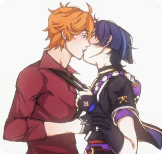 🌟 emoji ₊  ᯏ   ⃝𝘤𝘩𝘪𝘴𝘤𝘢𝘳𝘢 ⌗›› @sufrins Telegram sticker 9 of 10