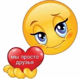 😄 emoji я отстой Telegram sticker 14 of 120