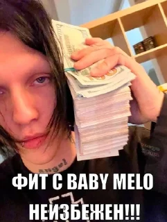 Sticker from Вейперы ее