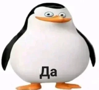 Sticker from Стикеры от @TgCumBot