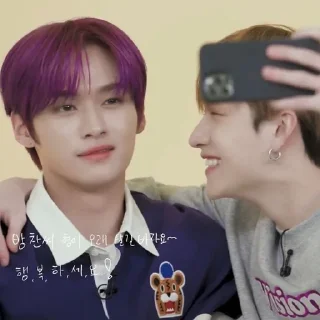 🥜 emoji channie&minho |@skzstickersss Telegram sticker 3 of 11