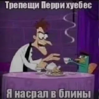 Sticker from соня рофлит