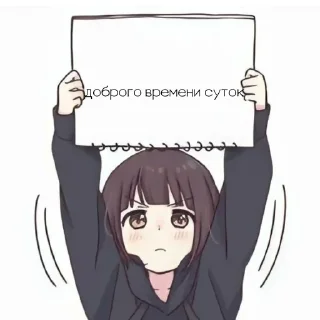 🐟 emoji Что-то там. @yuemikan Telegram sticker 12 of 45