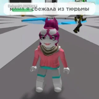 😘 emoji ЭММА ТАМ БТС Telegram sticker 11 of 15
