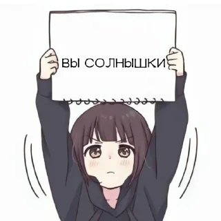 🐟 emoji Что-то там. @yuemikan Telegram sticker 6 of 45
