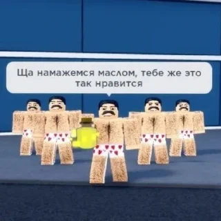 🚘 emoji ЭММА ТАМ БТС Telegram sticker 13 of 15