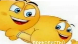 Sticker from Ну че там