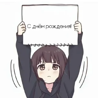 🐟 emoji Что-то там. @yuemikan Telegram sticker 20 of 45