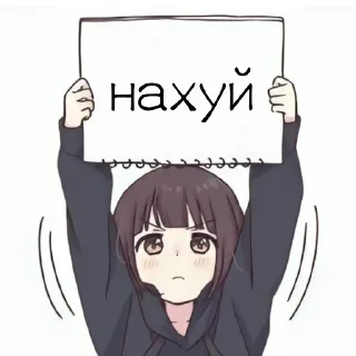 🐟 emoji Что-то там. @yuemikan Telegram sticker 22 of 45