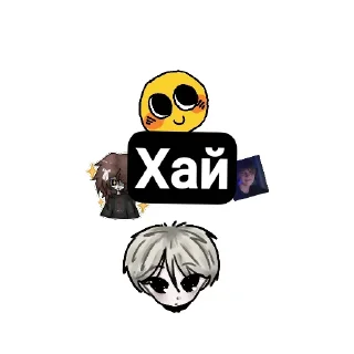 👍 emoji Ну...там.. Telegram sticker 13 of 14
