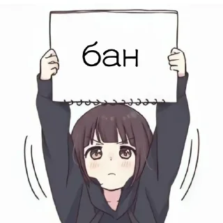 🐟 emoji Что-то там. @yuemikan Telegram sticker 23 of 45