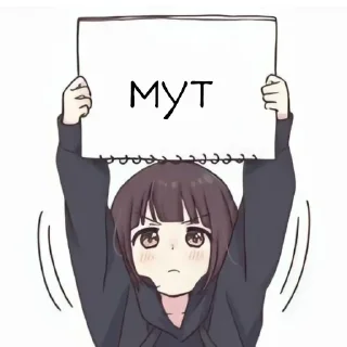 🐟 emoji Что-то там. @yuemikan Telegram sticker 24 of 45