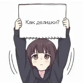 🐟 emoji Что-то там. @yuemikan Telegram sticker 15 of 45