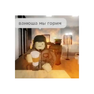 Sticker from ЭММА ТАМ БТС