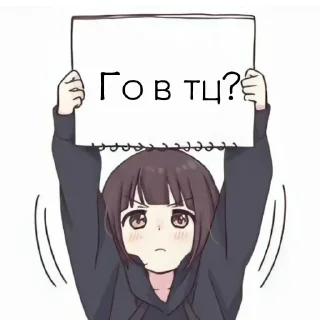 🐟 emoji Что-то там. @yuemikan Telegram sticker 19 of 45