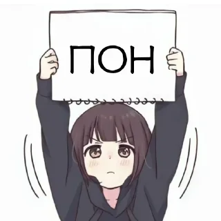 🐟 emoji Что-то там. @yuemikan Telegram sticker 7 of 45