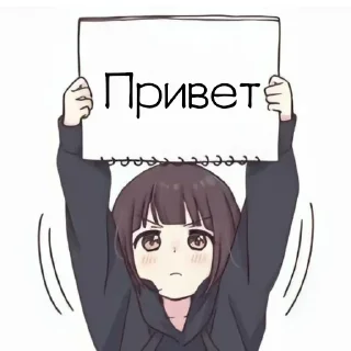 🐟 emoji Что-то там. @yuemikan Telegram sticker 9 of 45