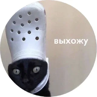 🙂 emoji стикерпак мпули Telegram sticker 23 of 89