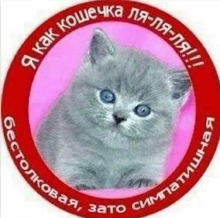 😊 emoji стикерпак мпули Telegram sticker 13 of 89