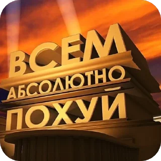 🫥 emoji Персик Telegram sticker 15 of 26