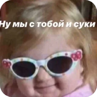 🫥 emoji Персик Telegram sticker 12 of 26