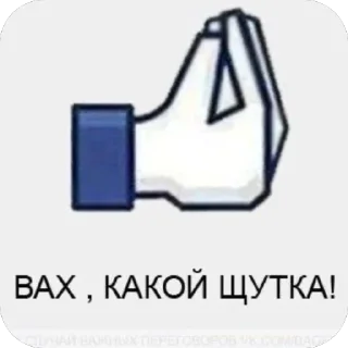 🫥 emoji Персик Telegram sticker 5 of 26