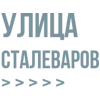 Sticker from Больше тут> @Em0dzi