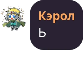 Sticker from Пиздос