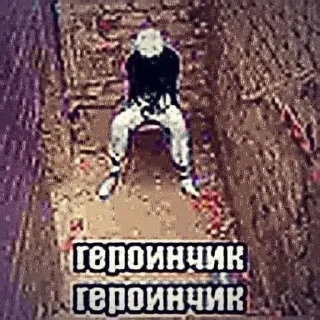 🌟 emoji MEFEDRONMAILAIF Telegram sticker 13 of 28